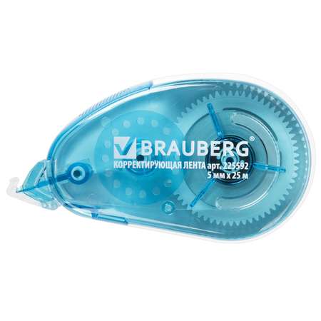 Корректирующая лента Brauberg Maxi увеличенная длина