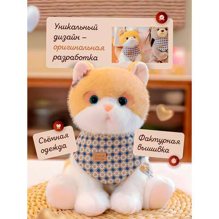 Мягкая игрушка Mr. Тим Котенок Бася 23см