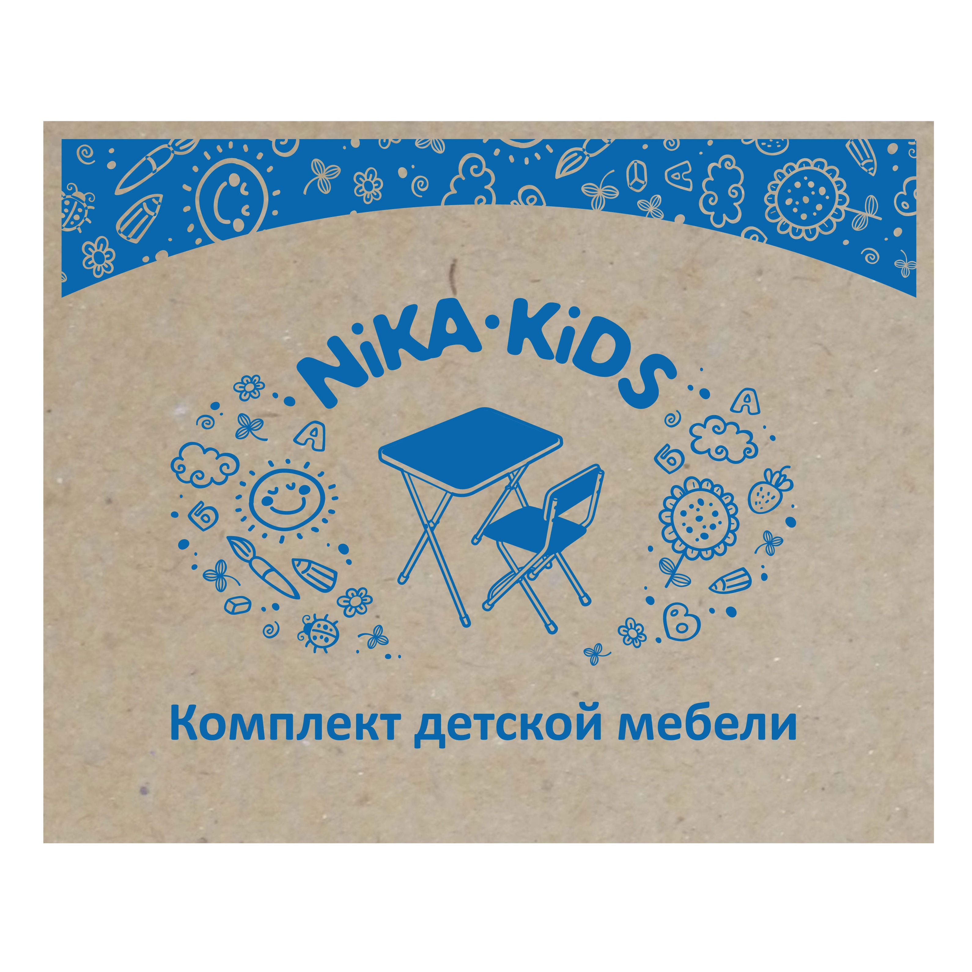 Комплект мебели NiKA kids Маленькая принцесса КП2/17 купить по цене 1953 ₽  в интернет-магазине Детский мир