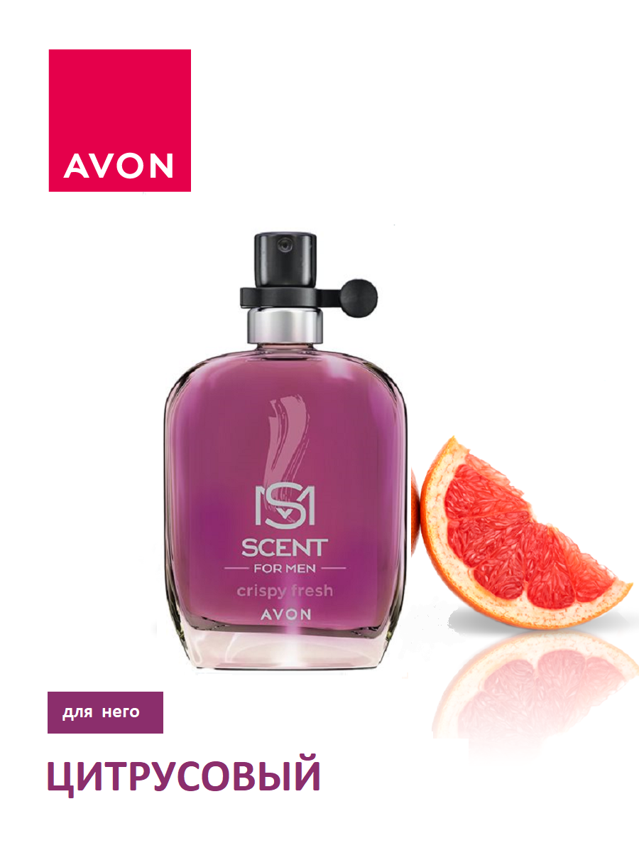 Туалетная вода AVON Crispy Fresh для него 30 мл - фото 1