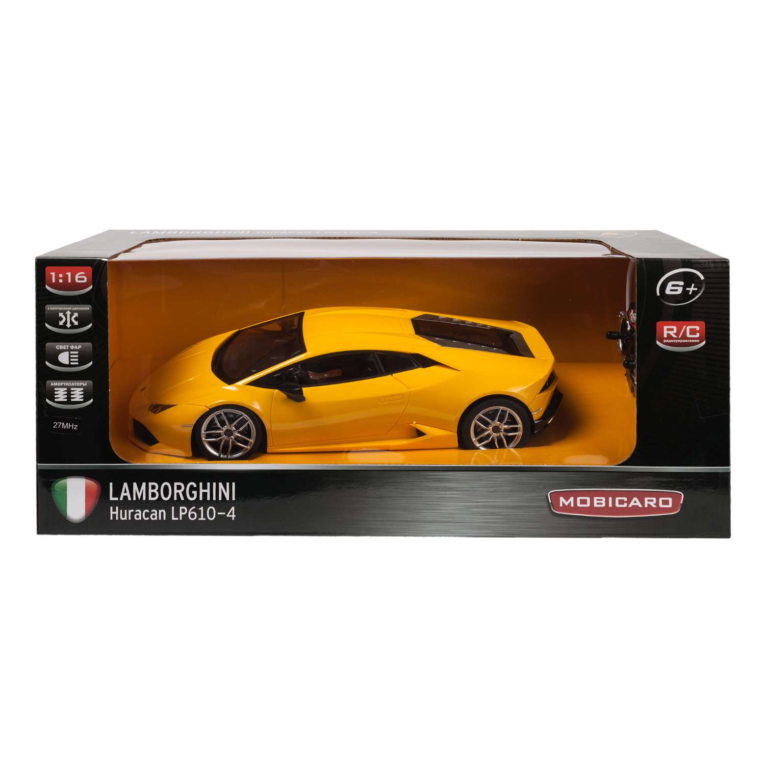 Автомобиль РУ Mobicaro Lamborghini 1:16 - фото 3