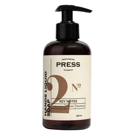 Жидкое мыло для рук №2 Press Gurwitz Perfumerie парфюмированное с Черный перец Бобы Тонка Пачули натуральное