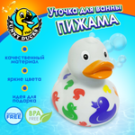 Игрушка Funny ducks для ванной Пижама уточка 1310