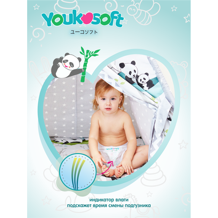 Подгузники-трусики Youkosoft Универсальные Premium M (6-11кг) 48 шт