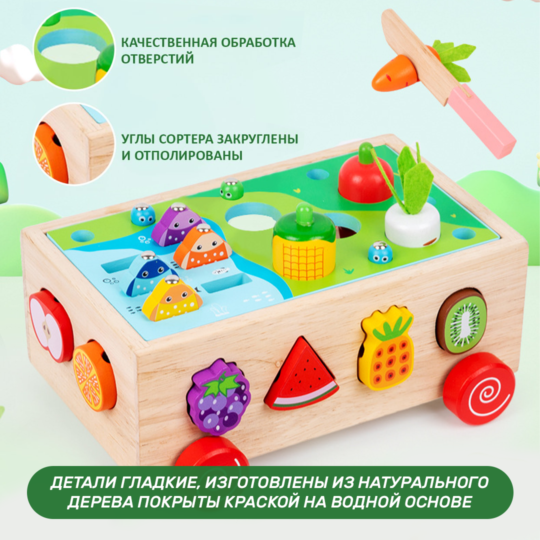 Развивающий центр для игр LUCHINA toys Деревянные игрушки LUCHINA toys Сортер с рыбалкой Обучающие игрушки для малышей - фото 3