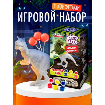 Леденцы с игрушкой Сладкая сказка Happy box динозавры 30г