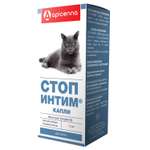 Капли для котов Apicenna Стоп-интим 2мл*2пипетки