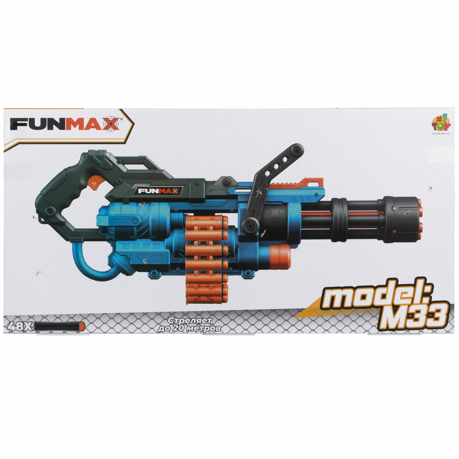 Фанмакс Бластер с мягкими пулями FunMax детский 48 пуль - фото 14