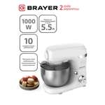 Кухонная машина Brayer BR1502