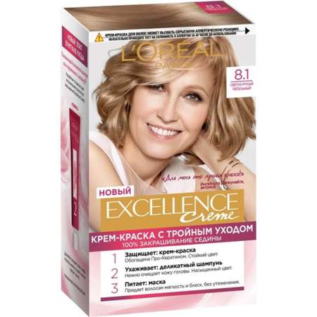 Крем-краска LOREAL Excellence оттенок 8.1 Светло-русый пепельный