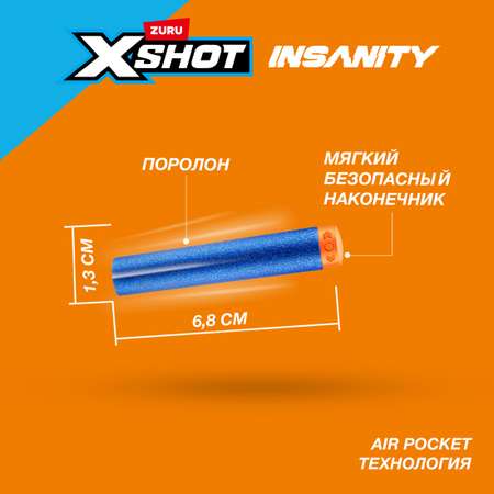 Игрушечные патроны Zuru XSHOT  Insanity