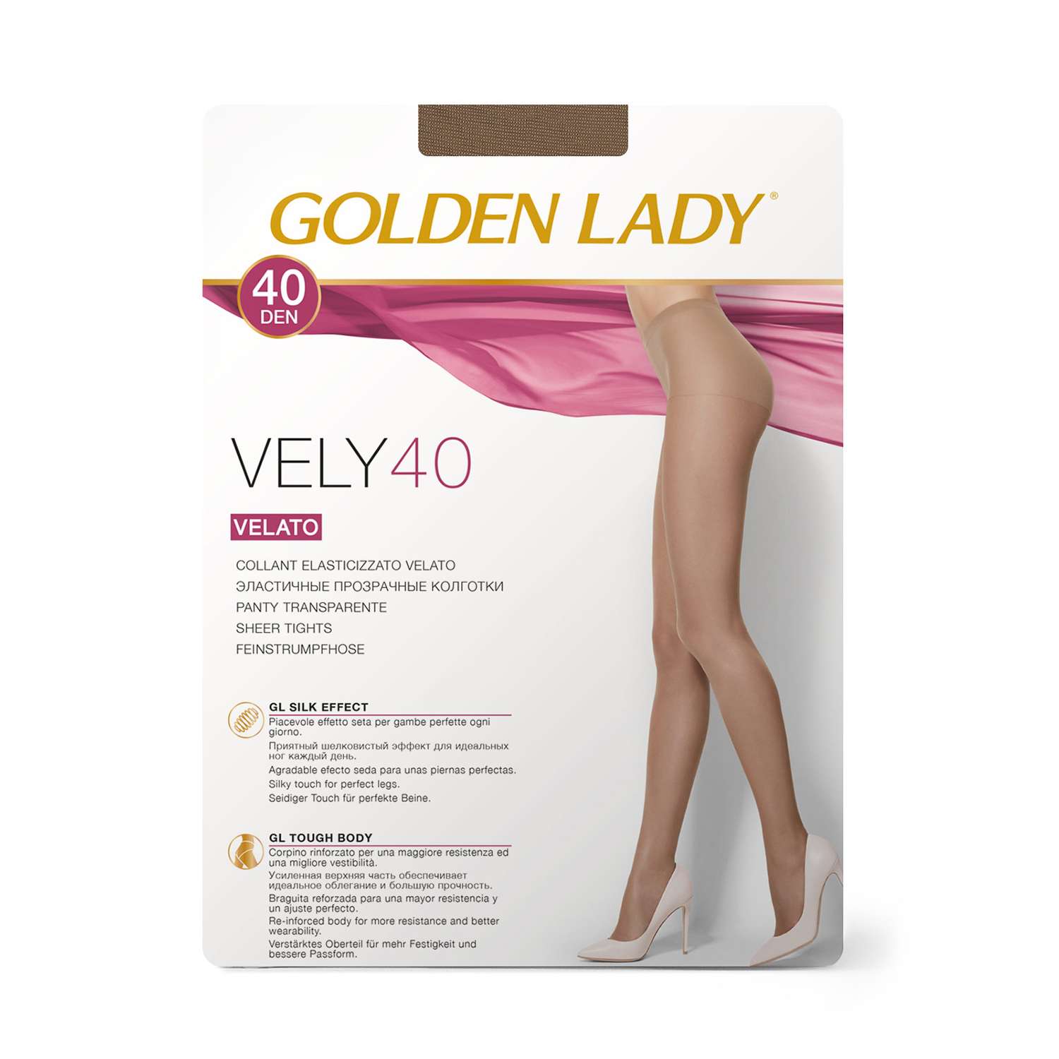 Колготки женские Golden Lady Vely 40 - фото 1