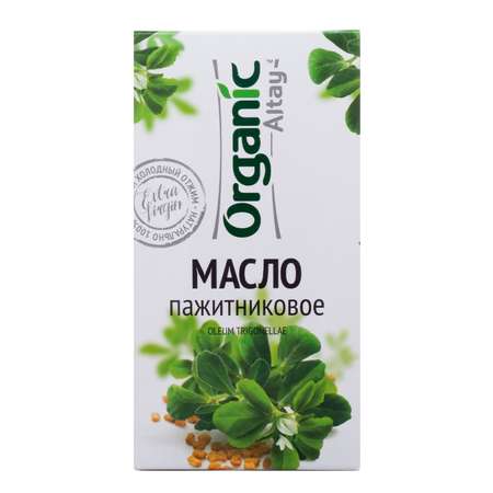 Масло Organic Altay хельбы пажитника 0.1л