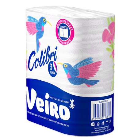 Полотенце бумажное Veiro Colibri 3 слоя/2 рулона Белое с розовым тиснением/без аромата