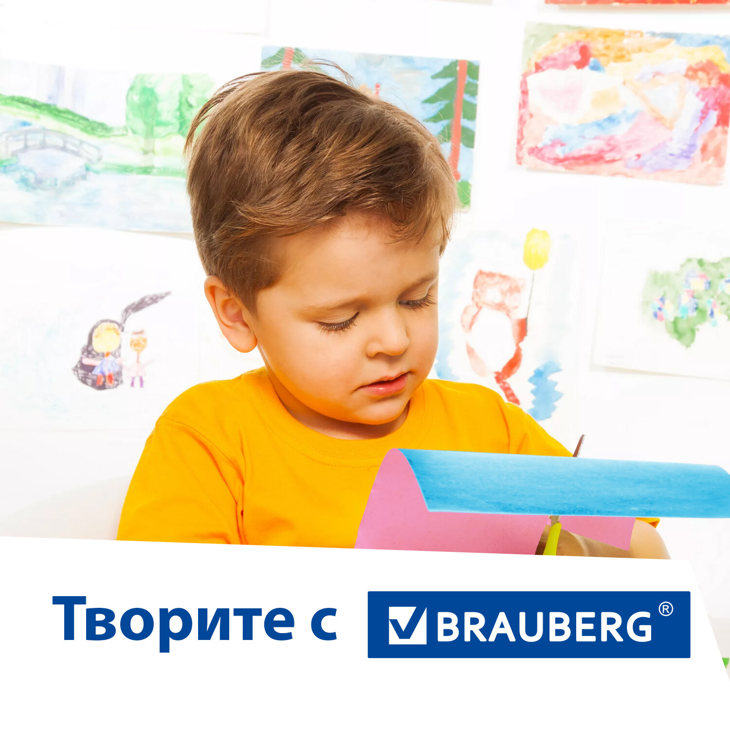 Картон цветной Brauberg формата А4 для творчества 2-цветный Мелованный 10 листов 20 цветов в папке - фото 6