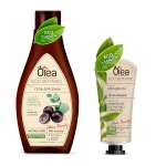 Подарочный набор OLEA Eco botanic super hydration