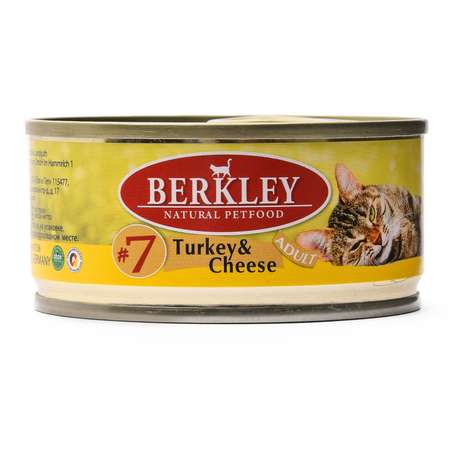Корм влажный для кошек Berkley 100г №7 индейка с сыром консервированный