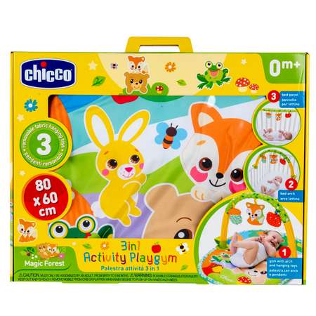 Коврик игровой Chicco Activity 3в1 00010471000000