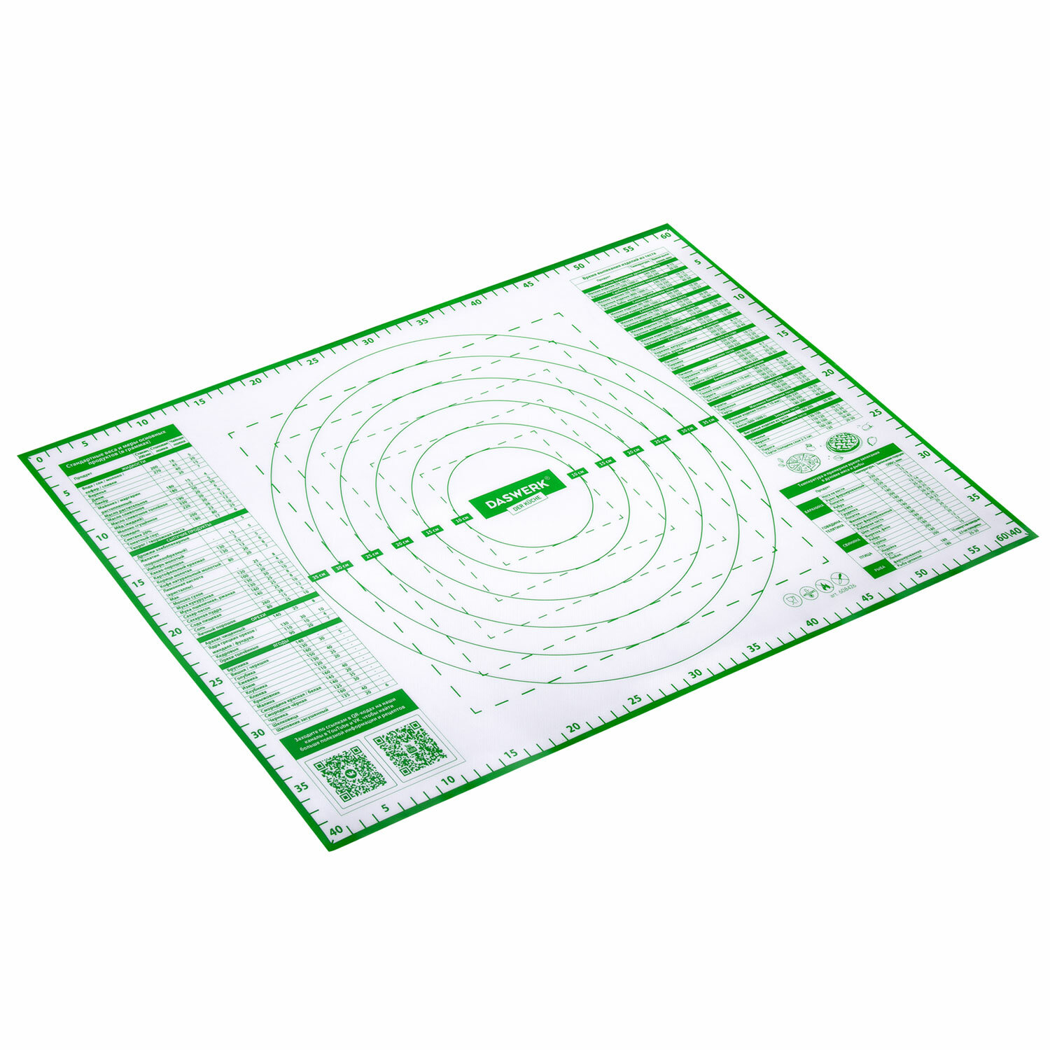 Коврик силиконовый DASWERK антипригарный для выпечки теста и духовки 40х60 см - фото 14