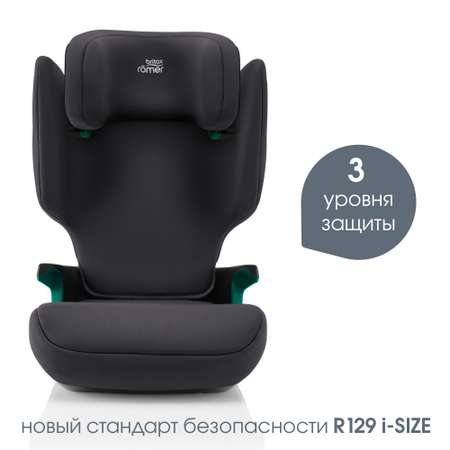 Автокресло Britax Roemer ADVENTURE PLUS 2 Midnight Grey 15 - 36 кг