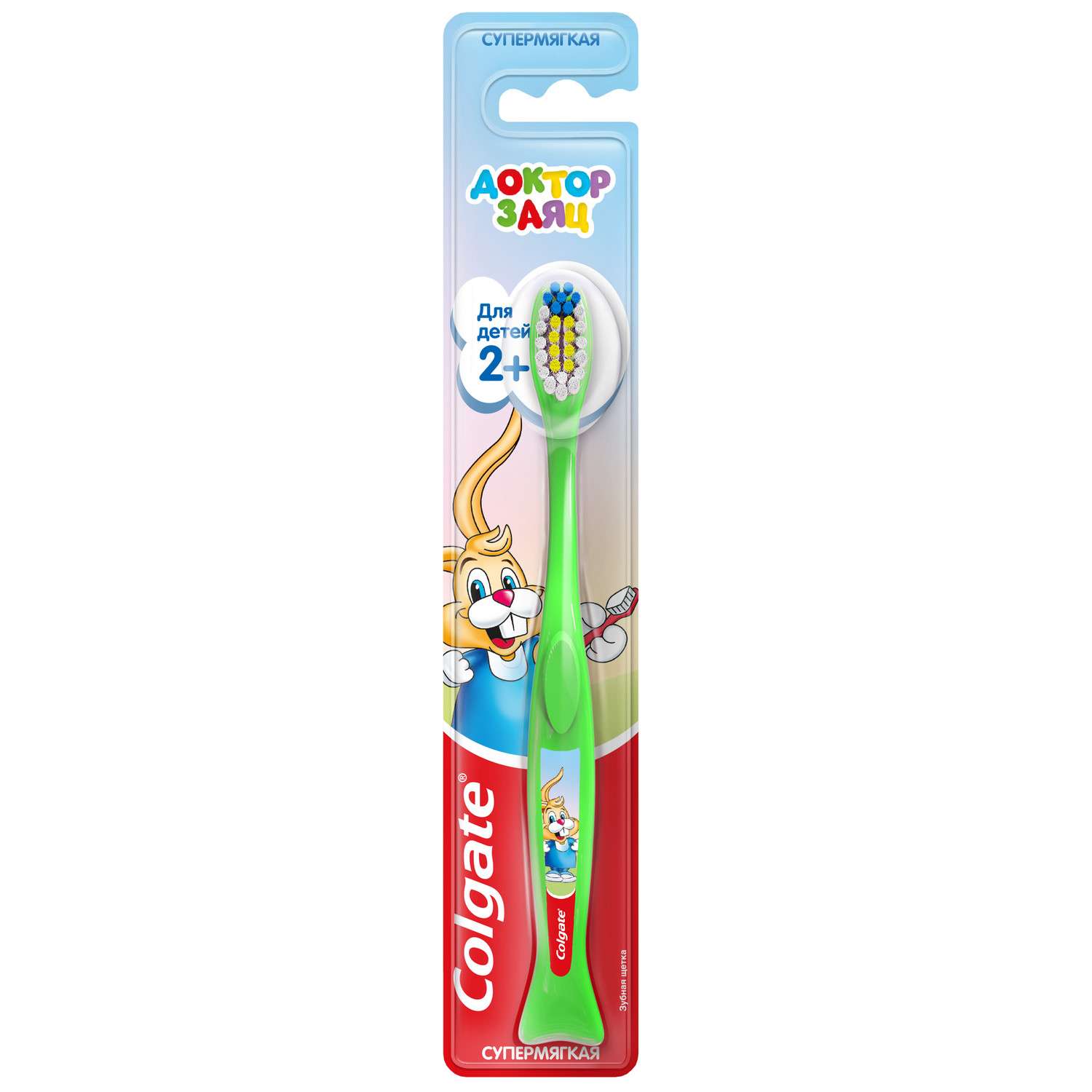Зубная щетка Colgate супермягкая для детей с 2лет 72/20730 - фото 5