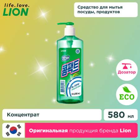 Средство для мытья посуды Lion chamgreen концентрат флакон дозатор 580 мл