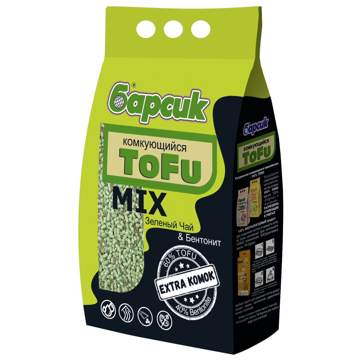 Наполнитель для кошачьих туалетов Барсик Tofu Mix Зеленый Чай Бентонит комкующийся 4.54л - фото 1