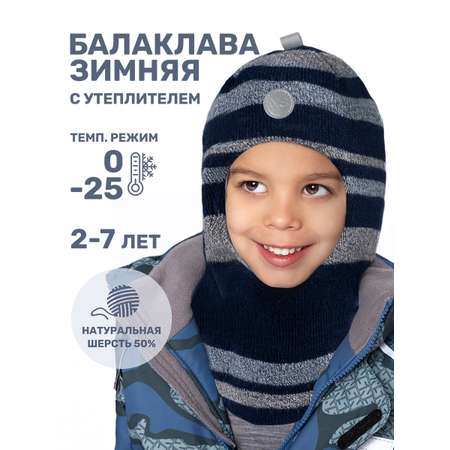 Шапка NIKASTYLE