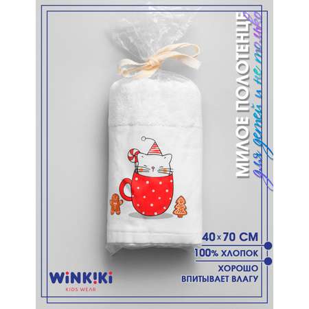 Полотенце детское махровое Winkiki 40*70 см
