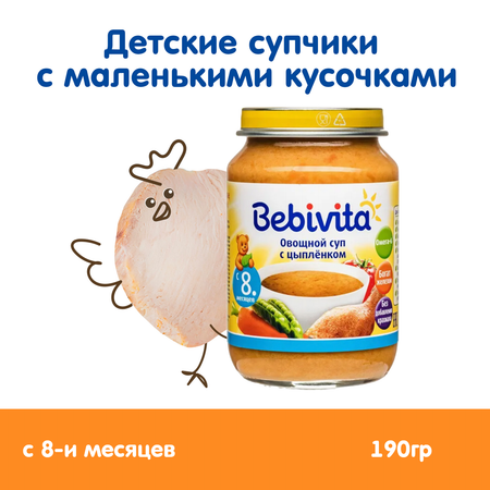 Суп овощной Bebivita с цыплёнком 190г с 8 месяцев