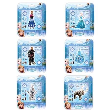 Набор пазлов IQ 3D PUZZLE Герои Disney Frozen