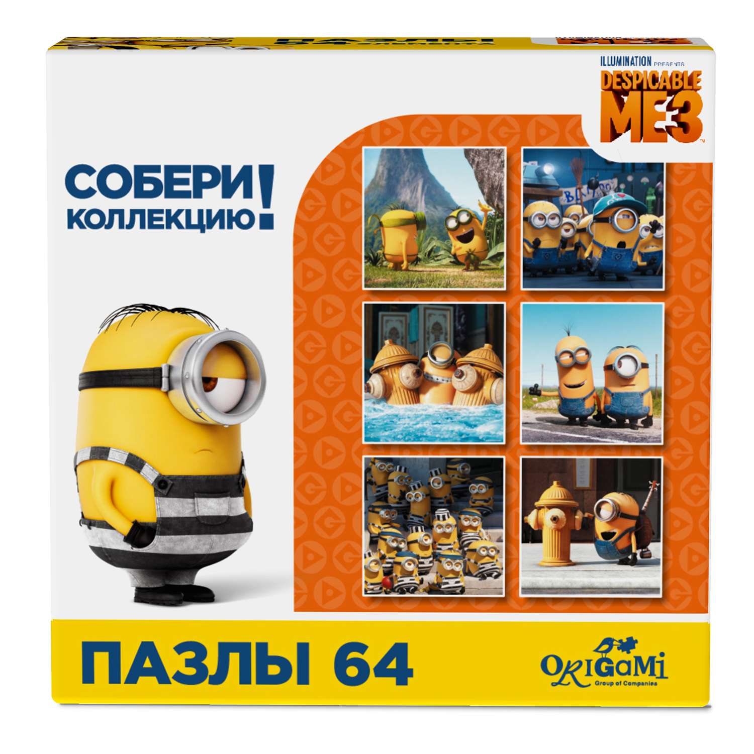 Пазл ORIGAMI Minions 3 64 эл. 03154 в ассортименте - фото 13