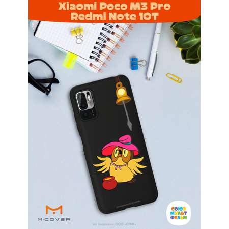 Силиконовый чехол Mcover для смартфона Poco M3 Pro Redmi Note 10T Союзмультфильм Мудрая Сова