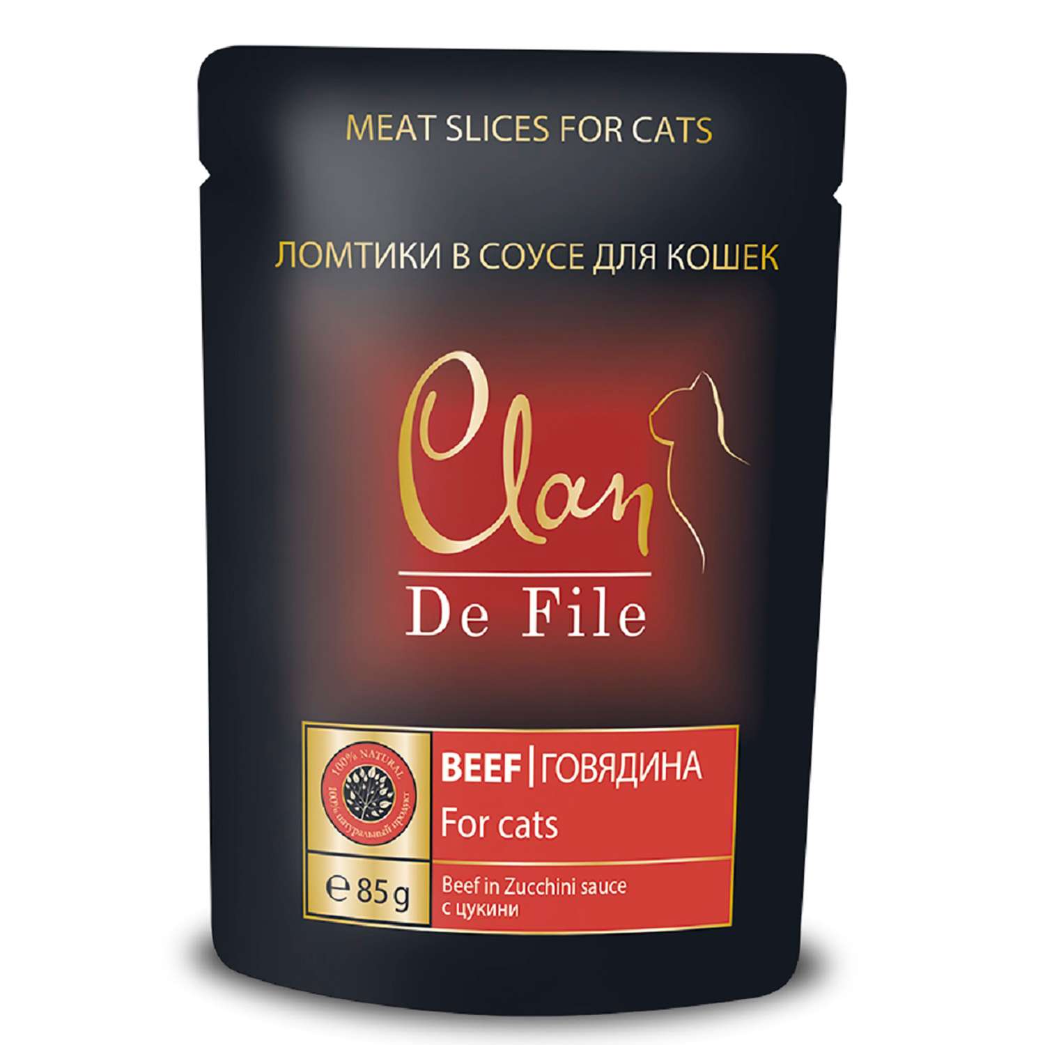 Корм для кошек Clan De File с говядиной с цукини в соусе консервированный 85г - фото 1