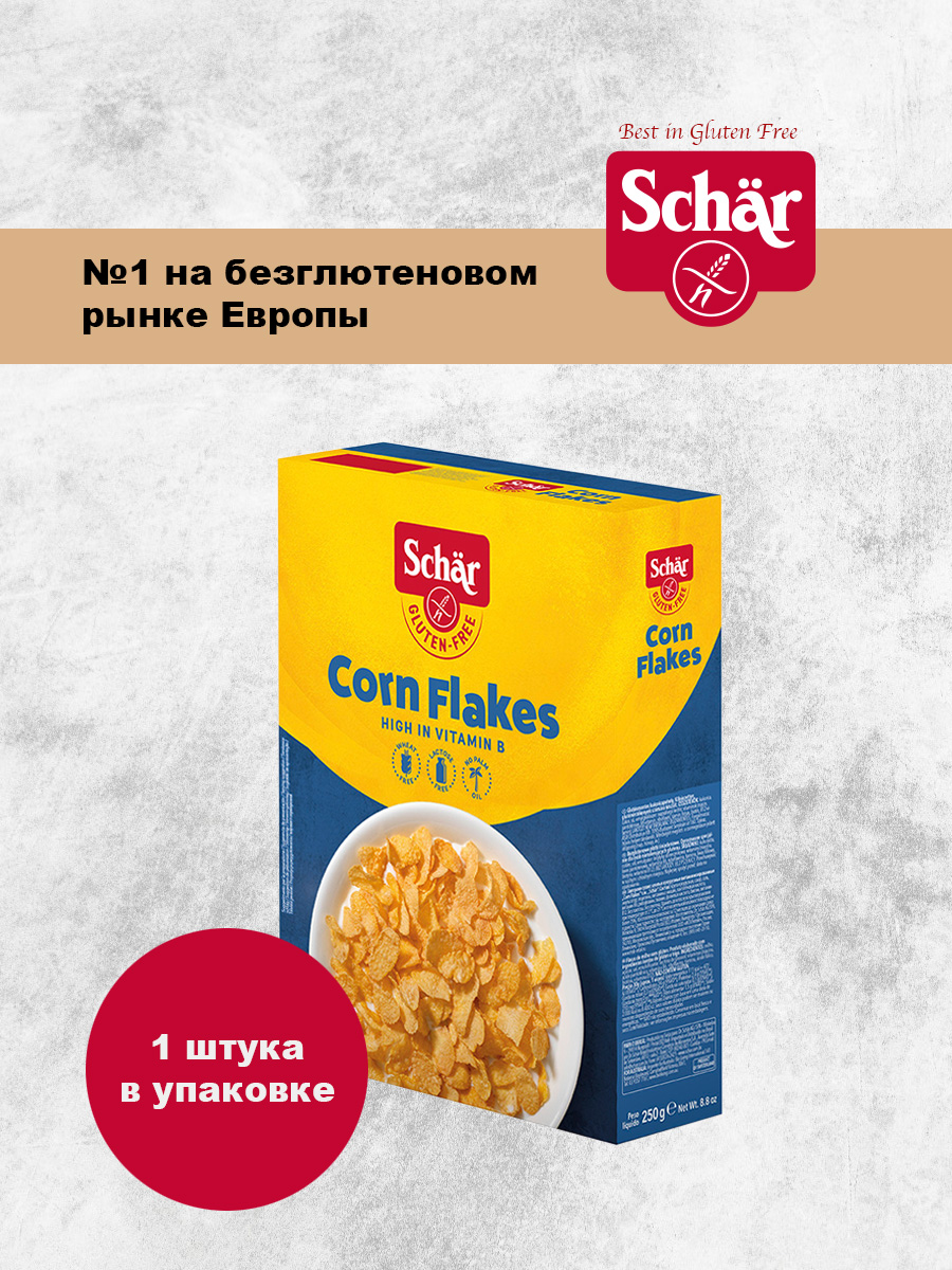 Хлопья кукурузные Dr.Schar без глютена 250г - фото 1