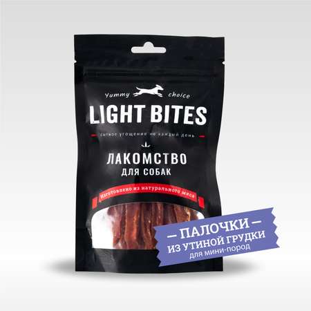 Лакомства для собак LIGHT BITES 55г Палочки из утиной грудки LB013