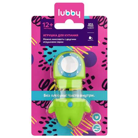 Игрушка для купания Lubby Водолаз 24072