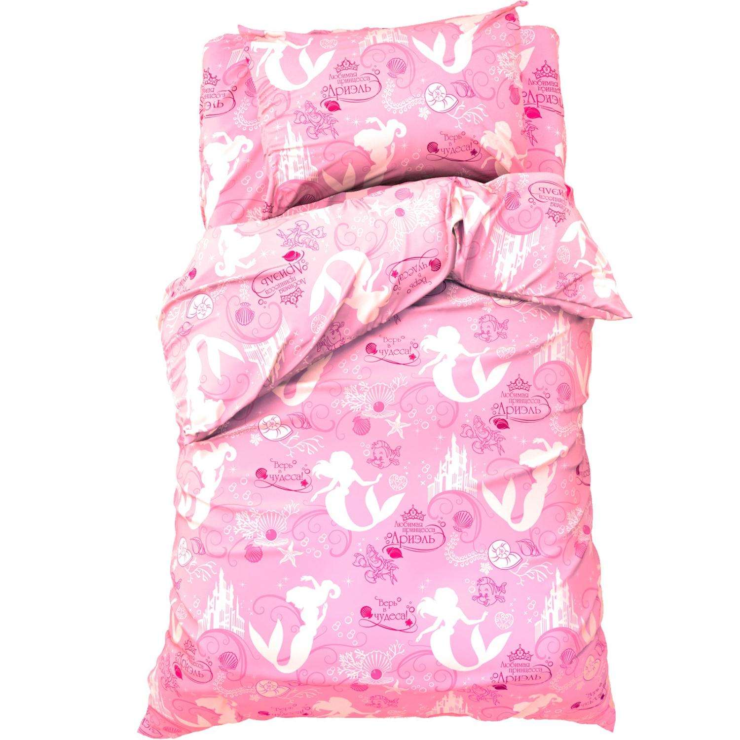 Комплект постельного белья Disney Принцессы Русалочка Ариель - фото 1