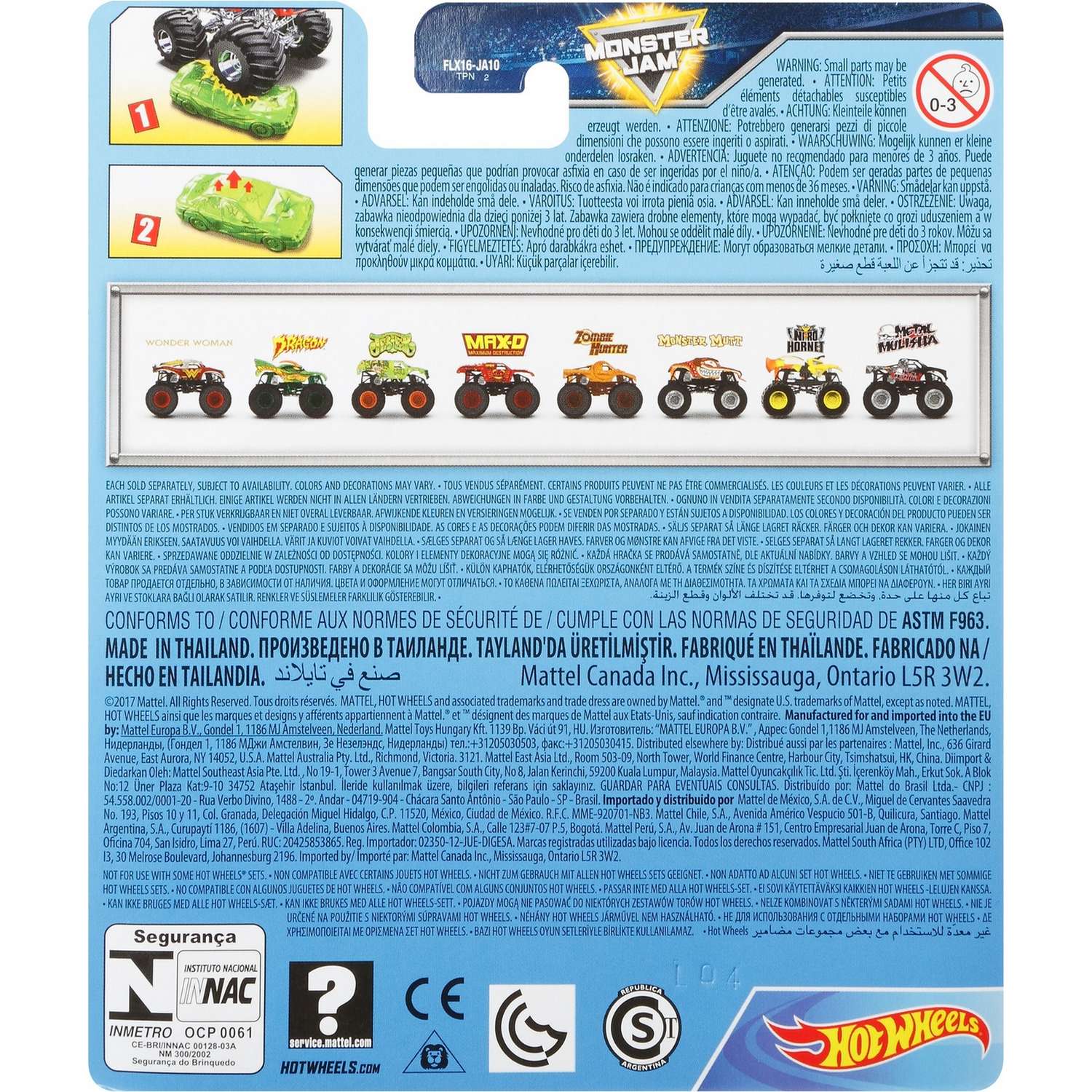 Автомобиль Hot Wheels 1:64 коричневый 21572 - фото 3