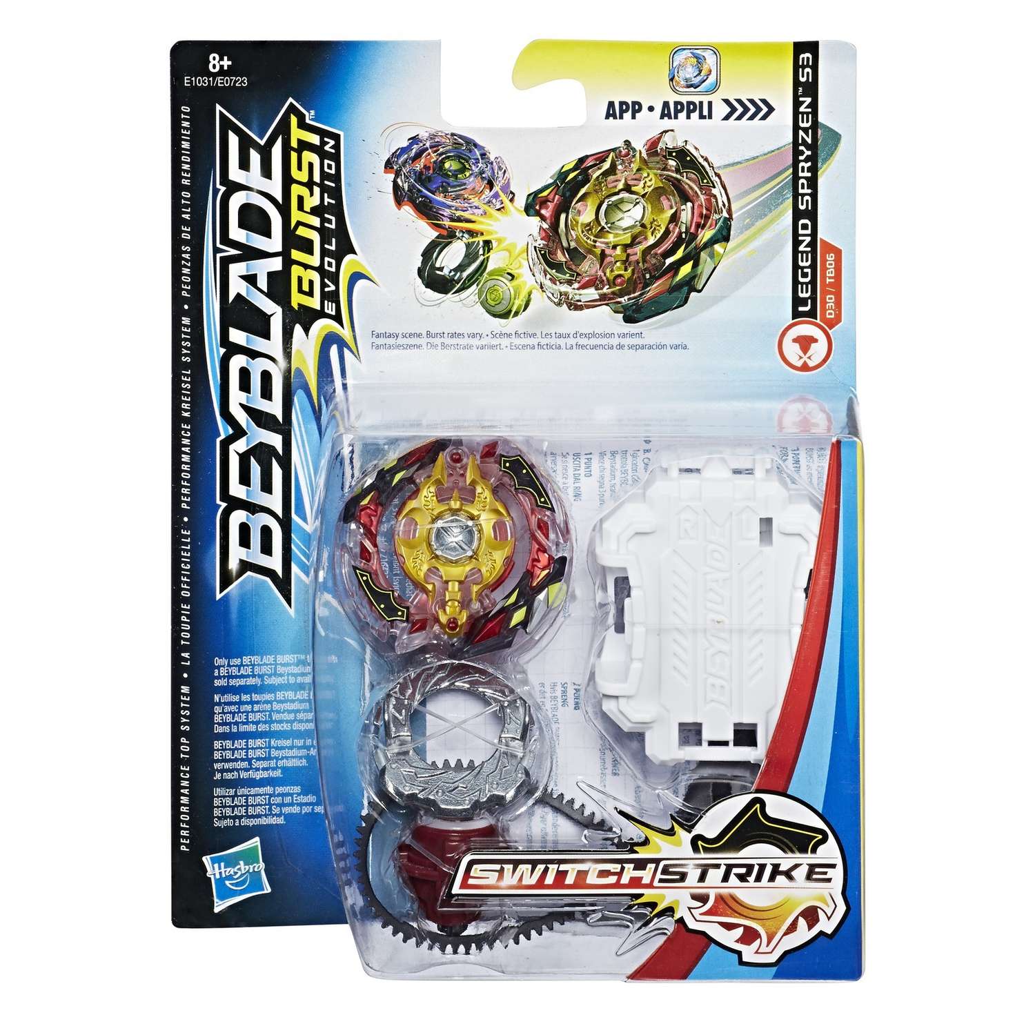 Игрушука BeyBlade Волчок Свич Страйк в ассортименте - фото 19