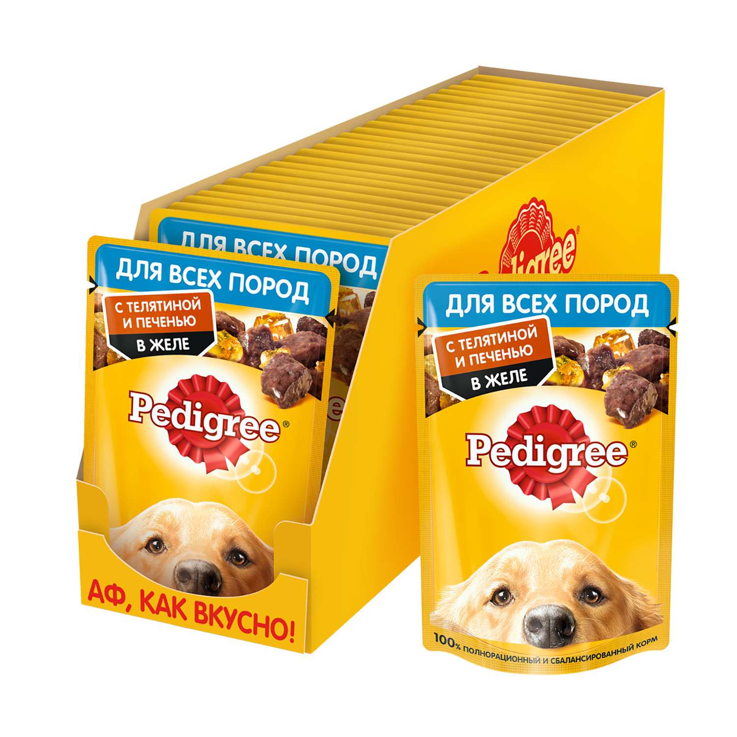 Корм для собак Pedigree телятина и печень в желе консервированный 85г - фото 4