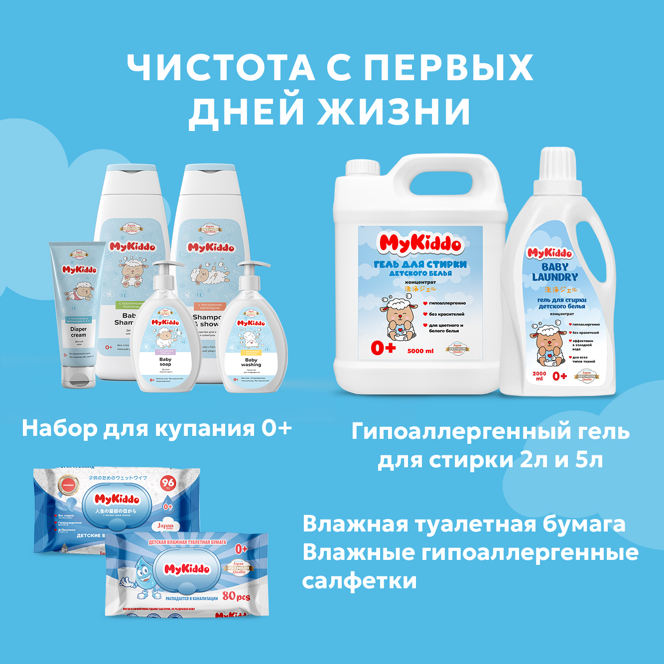 Подгузники на липучках MyKiddo для новорожденных размер S 24 шт - фото 9