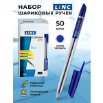 Ручки LINC Corona Plus синий прозр. шестигран. корп.