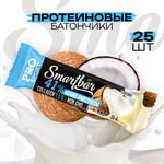 Протеиновые батончики Smartbar Кокосовые Protein Pro 25 шт х 35гр