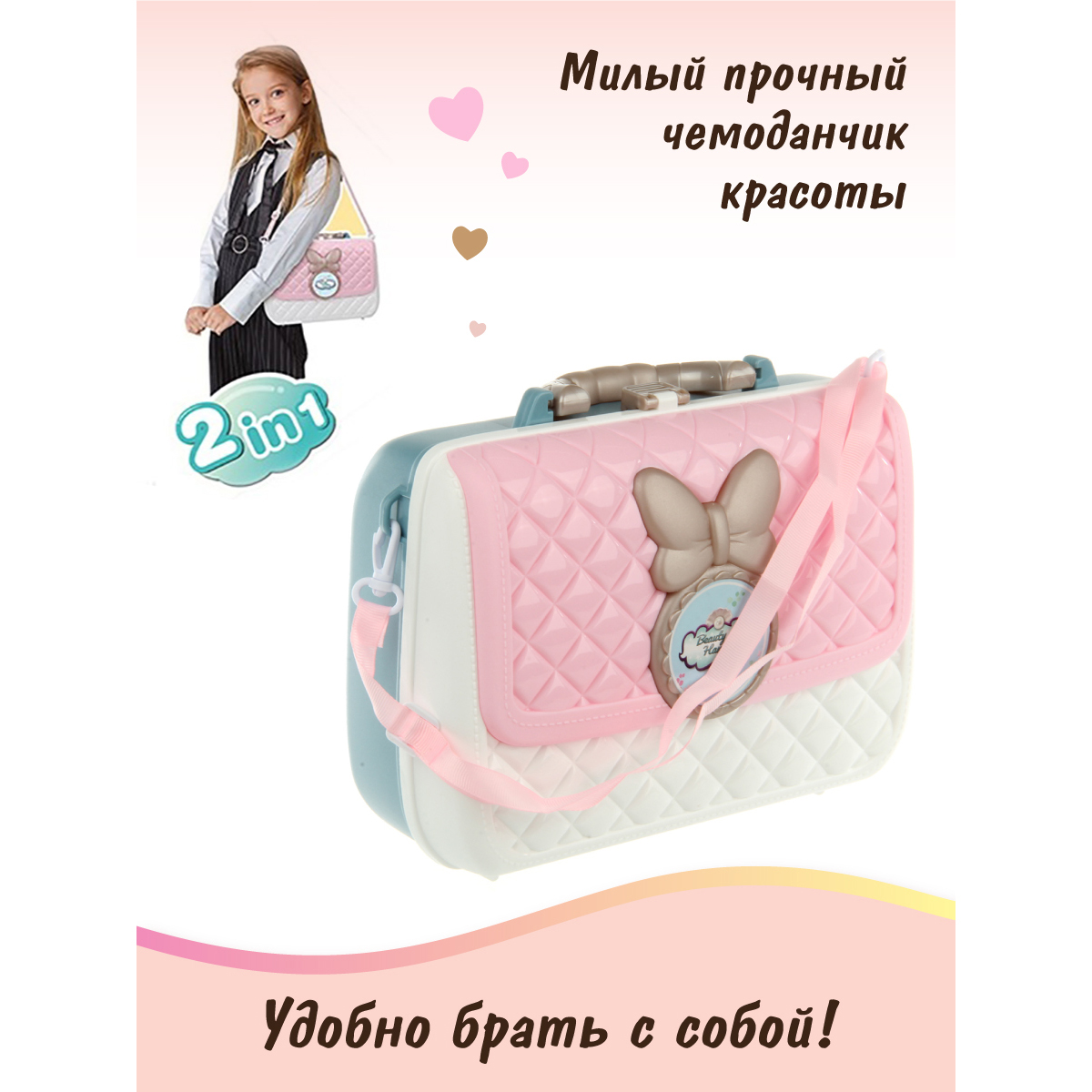 Игрушка Veld Co инструменты - фото 7