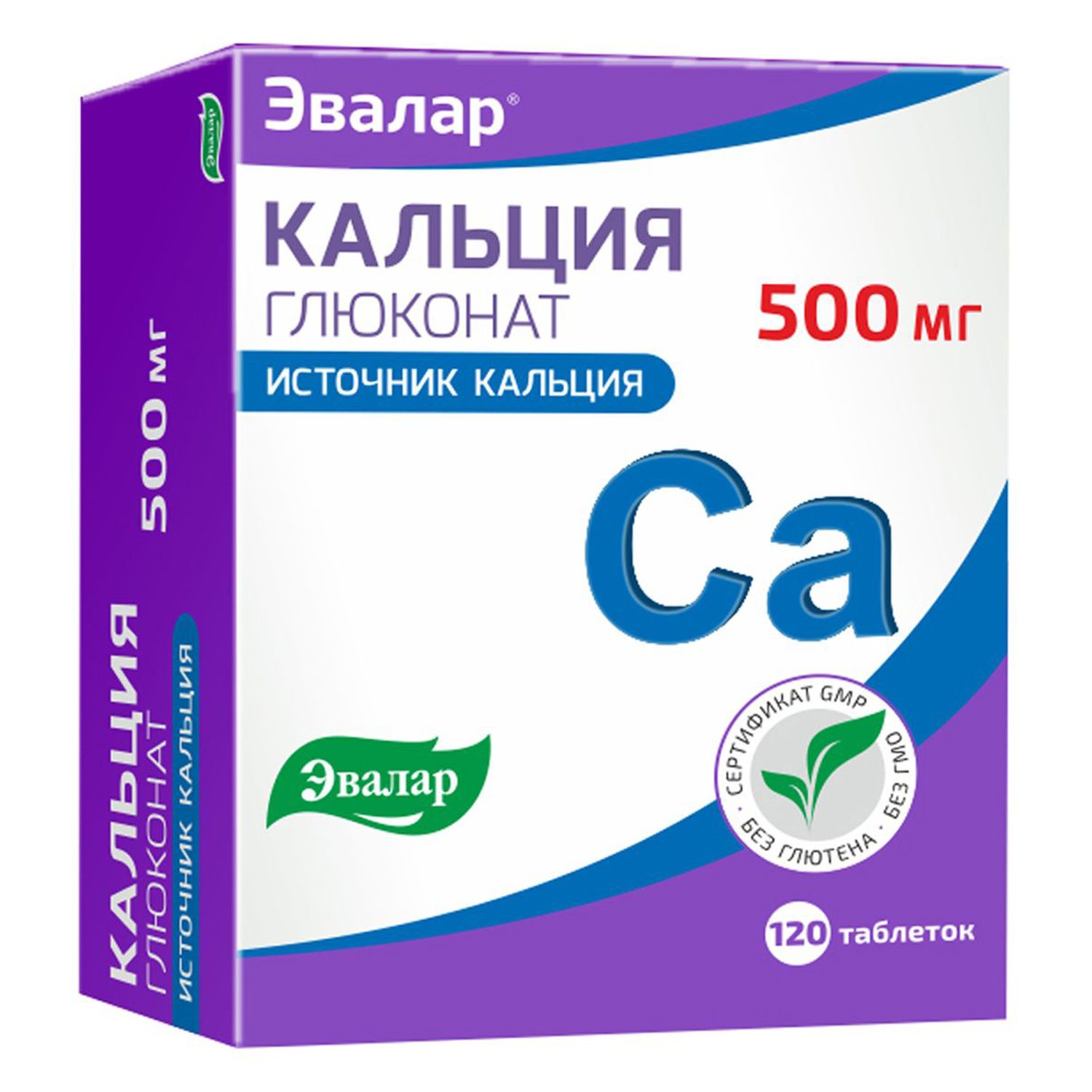 Биологически активная добавка Эвалар Кальция глюк 500мг 120таблеток - фото 1