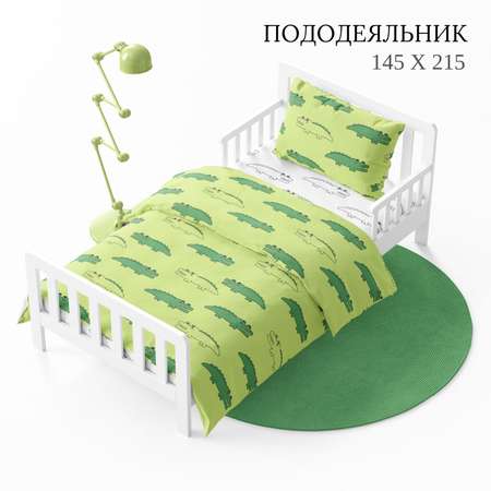 Детское постельное белье Wake Me Wake Крокодилы 1.5 спальное наволочка 50х70 см