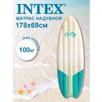 Надувной матрас Intex 58152EU-w