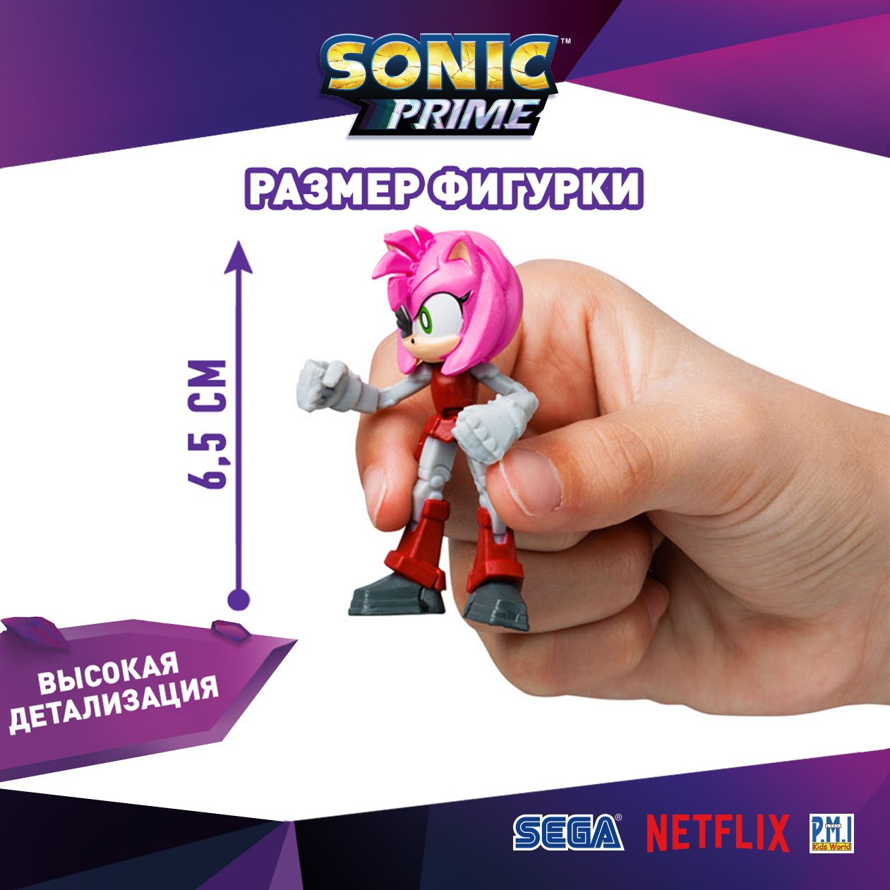 Набор игровой PMI Sonic Prime фигурки 2 шт SON2015-C - фото 8