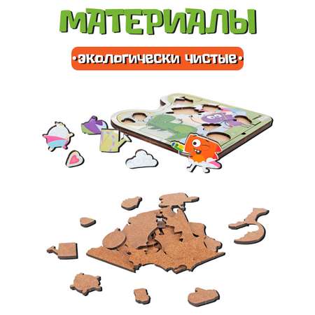 Пазл-головоломка KiddieArt ДиноСити Водные процедуры семейки Завров 19 деталей